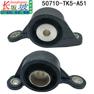 แท่นยึดเฟืองท้ายเครื่องยนต์ด้านหลัง 50710TK5A51 สำหรับ Honda Crosstour Acura MDX ZDX - Product Image 5