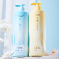 Gel Douche Parfumé Floral 2025 - Hydratation Intense, Soin des Peaux aux Fleurs, Parfum et Emballage Personnalisables (Support OEM)