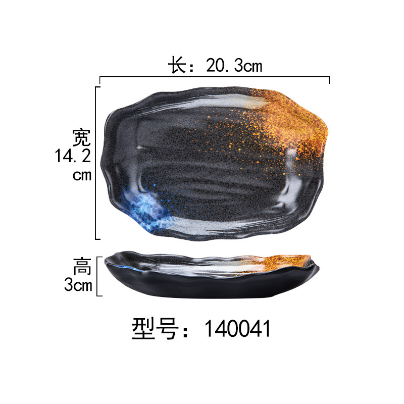 140041