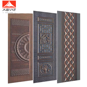 Abyat แผ่นเหล็กประตูภายใน, ลายสูงสำหรับผู้เข้าชมมาก - Product Image 1