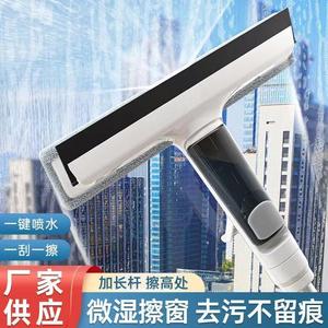 Double Sided Window Squeegee Extended Length For High Rise Glass Cleaning Tool Manual Stainless Steel - Product Image 3