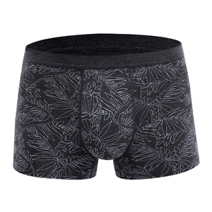 Hommes Sous-Vêtements Boxeurs Maille Slip Doux Frais Shorts De Mode - Product Image 1