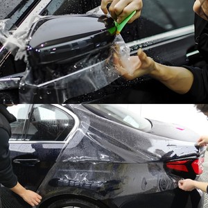 <span class=keywords><strong>Film</strong></span> de protection de peinture automobile PPF TPU en promotion – Fournisseur de <span class=keywords><strong>film</strong></span> de protection de peinture automobile - Product Image 1