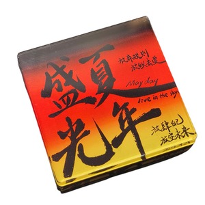 Personalised Acrylic Promotional Gift Customized Logo Shape Square Maker Custom Words Waterproof Magnetic Fridge Magnet - Product Image 4