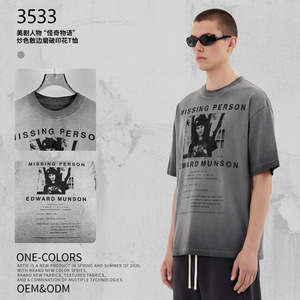 <strong>Stranger</strong> <strong>Things</strong> TV Series Character Print <strong>T</strong> <strong>Shirt</strong> Cotton Frayed Edge Distressed Short Sleeve American Streetwear Tee Wholesale - Product Image 3