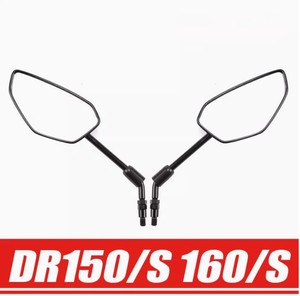 Motorrad teile Original fabrik für HAOJUE <span class=keywords><strong>DR</strong></span> 150 160S Hochwertiger Rückspiegel reflektor - Product Image 2