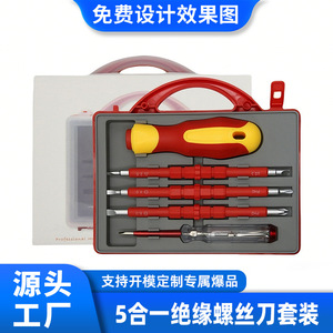 Insulated <b>Screwdriver</b> <b>Set</b> 5 In 1 Phillips Magnetic Multi Functional Electrical Repair Tool - Product Image 4