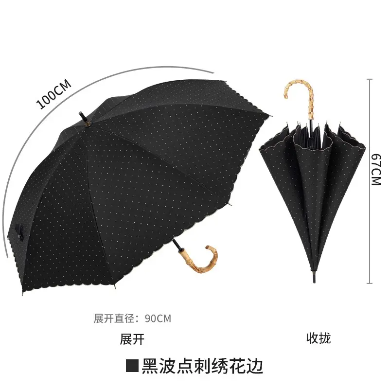 Bán buôn Nhật Bản phong cách dài xử lý ô với móc cong, keo đen, Bảo vệ UV, và dù để che nắng