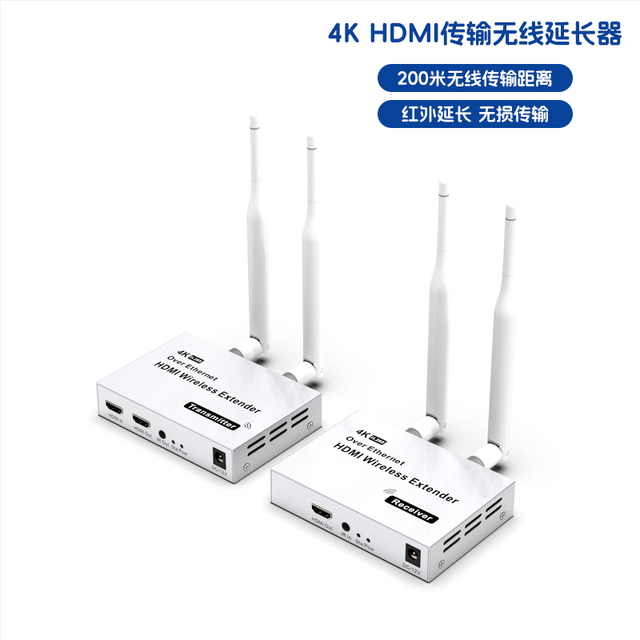 200M 4K30HZ 5.8G Wireless HDMI Transmitter Receiver Support 1 TX-4 RX Wireless HDMI Video Extender Kit with IR For TV Box PC