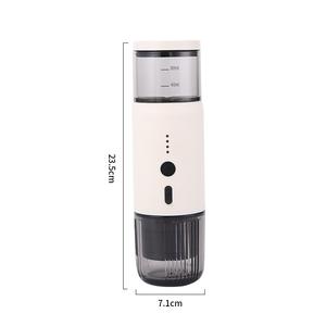 Mini Cafetera Eléctrica Inalámbrica de Espresso de 0.8L, Portátil y Recargable, para Viajes al Aire Libre y Uso en el Automóvil - Product Image 1