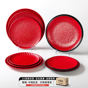 จานเมลามีนสีแดง 124510 จานตื้นทนทานสำหรับอาหารโรงแรม กาแฟ ชา - Product Image 4