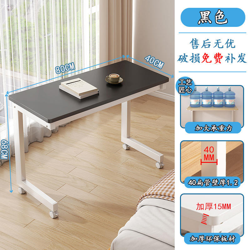 [สไตล์พื้นฐาน] สีดำ 80*40*68