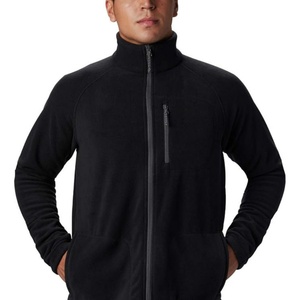 Chaqueta Deportiva Acolchada de Algodón Premium Personalizada de Alta Calidad al por Mayor, Servicio OEM para Hombre, Cuello Alto, Temporada de Primavera - Product Image 2