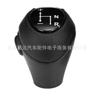 YD Car Gear <b>Knob</b> Black And Silver For Mercedes-Benz Smart Manual Transmission <b>Shift</b> Lever - Product Image 4