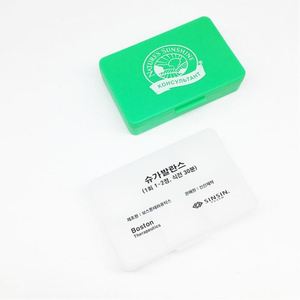 Mini Organizador de Pastillas Portátil de Plástico con 6 Compartimentos, Caja para Pastillas/Estuche de Almacenamiento - Product Image 4