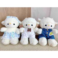 Jouets en peluche personnalisés du fabricant, en tissu velours lavable, design compact et léger, 22 cm, pour le remplissage des comptoirs de récompenses
