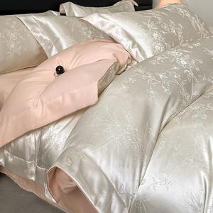 Chất lượng cao bông Duvet cover Jacquard bạc 4 Piece thiết kế Comforter Duvet cover bedding Set Nhà cung cấp - Product Image 2