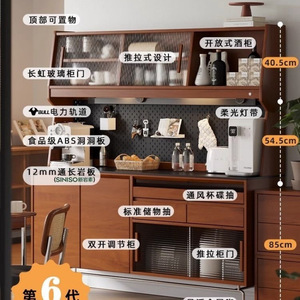 Solid Wood <b>Sideboard</b> Storage Cabinet Living Room Vintage Tall Cabinet <b>Kitchen</b> Tea Cabinet Shelf Foldable Moisture Prevention - Product Image 2