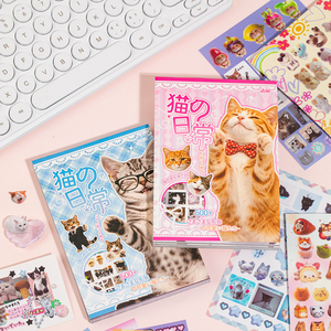 <span class=keywords><strong>Mr</strong></span>.Paper Cartoon Niedliche Katzen-Aufkleber-Buch Umweltfreundliche Selbstklebende Aufkleber für Journaling Handyhülle DIY & Scrapbooking - Product Image 1
