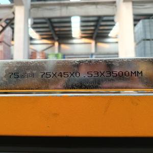 Imprimante à jet d'encre continu OMA G8500 pour l'impression <span class=keywords><strong>de</strong></span> données variables, l'utilisation efficace <span class=keywords><strong>de</strong></span> l'encre, les lignes d'impression, les badges, les étiquettes, les <span class=keywords><strong>tickets</strong></span> - Product Image 6