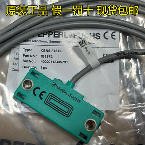 เซ็นเซอร์แบบคาปาซิทีฟ CBN5-F46-E0 10-30Vdc ไม่มีไฟแสดงสถานะ เซ็นเซอร์ตรวจจับระยะใกล้ - Product Image 5