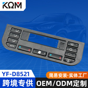 Cubierta del Panel de Aire Acondicionado para BMW Serie 3 E36 323 325 328 M3 96-99, Pieza de Repuesto - Product Image 5