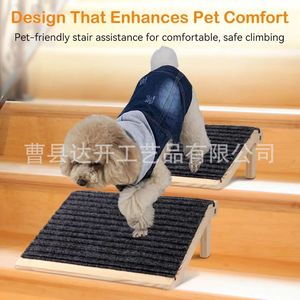 Rampa de madera maciza antideslizante para perros, escalera de asistencia para perros pequeños, uso doméstico - Product Image 1