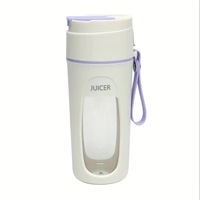 Hot Sell Mini Draagbare Juicer Blender Cup 8 Blades Mixer Elektrische Vers Fruit Juicer Usb Oplaadbare Juicer Blender