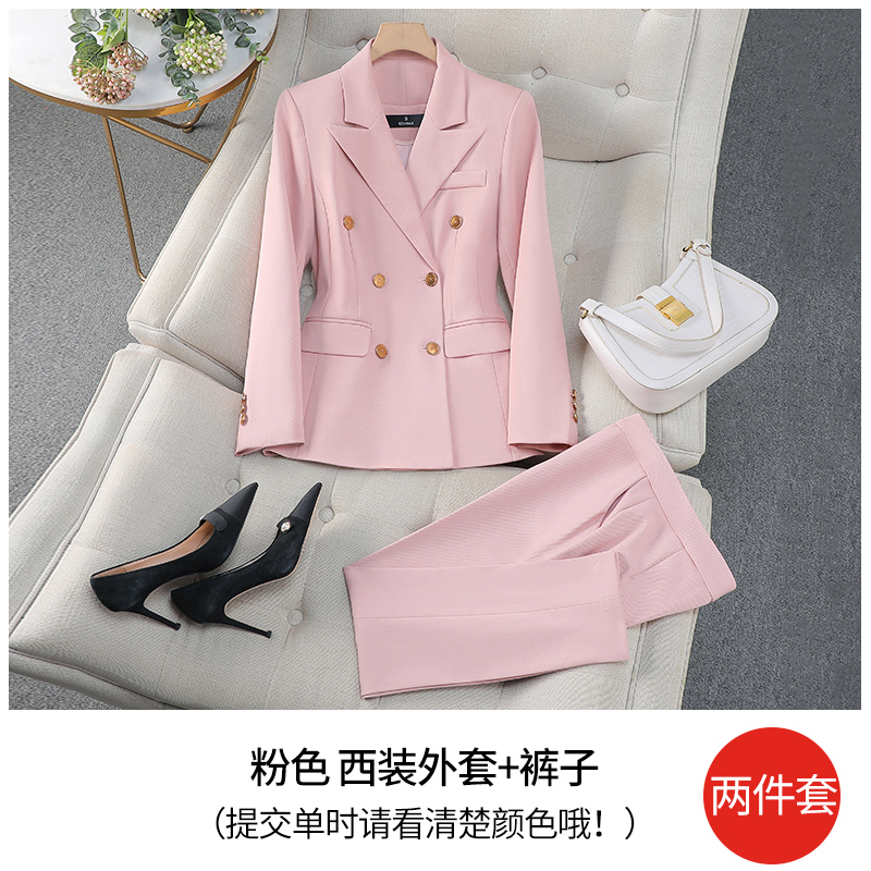 Cappotto rosa + pantaloni