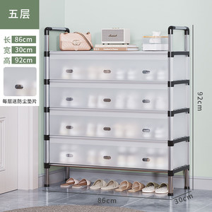 Zapatero Plegable de Acero Multicapa con Puerta Antipolvo, Mueble para el Hogar, Dormitorio o Habitación de Alquiler - Product Image 6