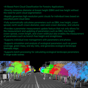 Software LiDAR360 MLS, Módulo <span class=keywords><strong>de</strong></span> Silvicultura Urbana: Calcula Parámetros Ecológicos del Paisaje para Escenas a Gran Escala - Product Image 2