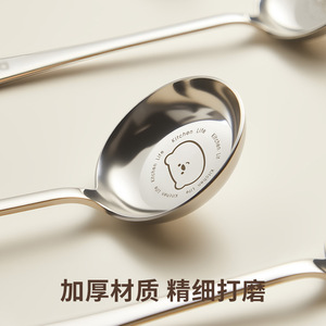 Donx 316 Stainless Steel Spoon Long Handle Food Grade Serving Spoon Kitchen Utensil - Product Image 4