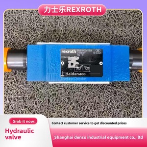 R900411318 Z2DB6VC2-4X/315V Distribuidor de Alivio Fabricado en China R900411318, Z2DB6VC2-4X/315V Control Preciso y Confiable - Product Image 3