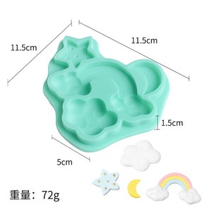 Rainbow Cake Mold Silicone Fondant Molds For Birthday Cake Decorating With Cloud Star And Arch Shapes Non Toxic - Product Image 5
