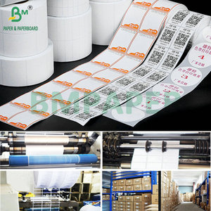 High Whiteness 80gsm C1S One Side Coated Glossy <strong>Art</strong> <strong>Paper</strong> for Making Bottle Labels Stickers - Product Image 5