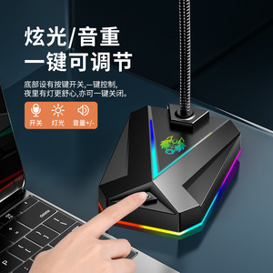 Desktop Microphone 3.5mm Interface Noise Reduction For Computer Laptop Conference Teaching <b>Live</b> <b>Streaming</b> - Product Image 4
