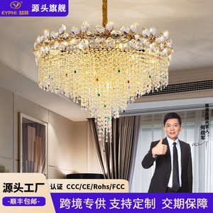 Lámpara de Araña de Cristal Estilo Retro Francés, Redonda, con Múltiples Cabezales LED E27, para Sala de Estar, Comedor, Dormitorio, Escalera, Hotel - Product Image 5