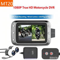 Caméra embarquée pour moto, étanche, enregistrement en boucle, double enregistreur de conduite pour moto, caméra avant 1080P et caméra arrière 720P, écran 3 pouces, DVR pour moto