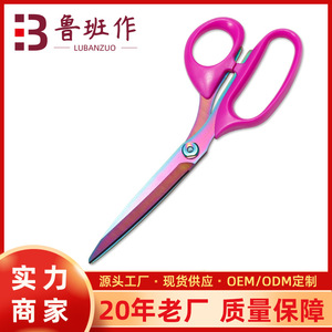 Titanium Plated Tailor <b>Scissors</b> Rose Color Stainless Steel Embroidery <b>Scissors</b> For Fabric <b>Sewing</b> And Ribbon Cutting - Product Image 5