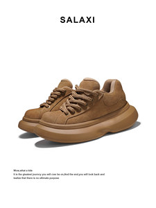 <span class=keywords><strong>Zapatillas</strong></span> Deportivas Unisex de Diseño, con Suela Gruesa, Casuales, para Caminar, Estilo Urbano, Cómodas, de Lujo - Product Image 4