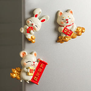 Nuevo Adhesivo para Refrigerador de Año Nuevo 2026, Resina 3D Estereoscópica, Original de Taobao, Atracción Magnética de 48 Horas - Product Image 4