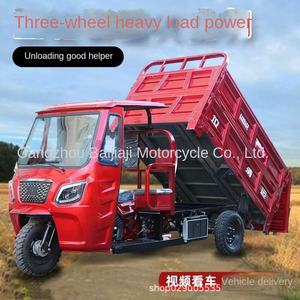 Tricycle électrique à <span class=keywords><strong>trois</strong></span> <span class=keywords><strong>roues</strong></span> et à cinq <span class=keywords><strong>roues</strong></span>, <span class=keywords><strong>moto</strong></span> ouverte, camion à benne basculante pour usage agricole et domestique, camion à essence, camion de transport de marchandises, vente chaude transfrontalière - Product Image 3