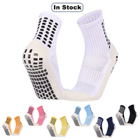Chaussettes de sport antidérapantes unisexe en nylon et polyester de haute qualité pour hommes, modèle 2026-3, en stock, vente en gros