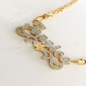 Collier avec pendentif en forme de lettre, double couche, câlin et baiser, plaqué or, deux tons, collier avec nom Xoxo - Product Image 3