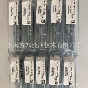 Válvulas de Cartucho Roscadas CBBC-LHN CBBCLHN Originales de Sun Hydraulics en Perfecto Estado - Product Image 4