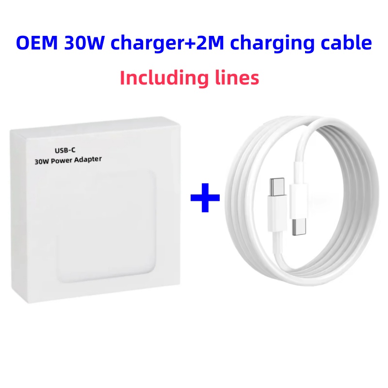 White OEM 30W+2m Type-C Cable