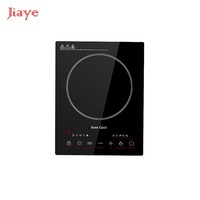 Cuisinière à induction de table haute qualité à économie d'énergie, chauffage céramique pour acheteurs en gros en Afrique, cuisinière infrarouge