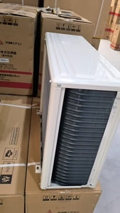 Aire Acondicionado de Pared de Frecuencia Variable Clase A+++ de 12001-15000 BTU para Habitaciones y Hogares - Product Image 3