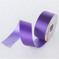 Ruban en plastique de 5 cm * 100 yards - Ruban satiné détachable pour emballage cadeau, bouquets floraux, nœuds et arrangements floraux