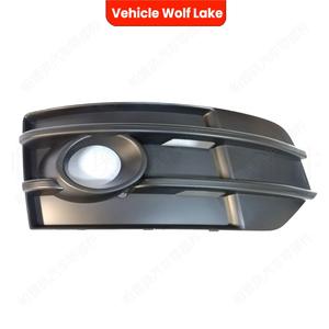 Bezels de phares antibrouillard pour Audi Q5 2009-2017, ABS, côté droit 8R0807682G, côté gauche 8R0807681H - Product Image 1